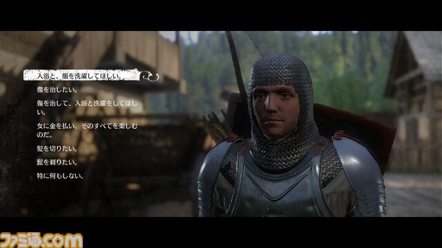 『キングダムカム・デリバランス』プレイガイド。徹底的にこだわった中世ヨーロッパのリアルな再現ぶりを検証。当時は貴族よりも村人のほうが清潔だった？