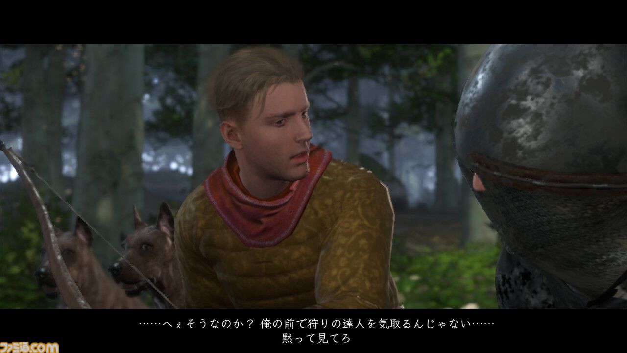 『キングダムカム・デリバランス』プレイガイド。徹底的にこだわった中世ヨーロッパのリアルな再現ぶりを検証。当時は貴族よりも村人のほうが清潔だった？