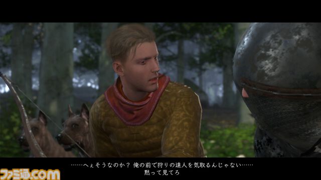 『キングダムカム・デリバランス』プレイガイド。徹底的にこだわった中世ヨーロッパのリアルな再現ぶりを検証。当時は貴族よりも村人のほうが清潔だった？