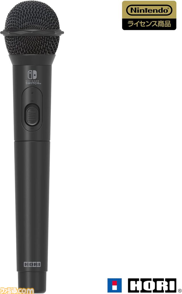 【Amazonタイムセール】LGの44.5インチ有機ELモニターが約6.1万円引き、iPad Airが約3.3万円引き。DualSenseコントローラーやカラオケマイクもお得