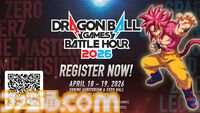 『ドラゴンボール』最新作『ゲキシン スクアドラ』も出展。“ドラゴンボールゲームスバトルアワー2026”がロサンゼルスで来年4月開催