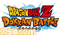 『ドラゴンボール』最新作『ゲキシン スクアドラ』も出展。“ドラゴンボールゲームスバトルアワー2026”がロサンゼルスで来年4月開催