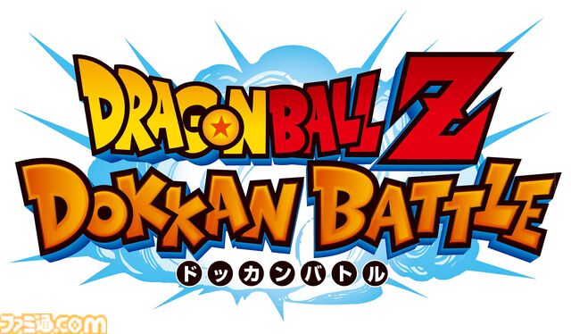 『ドラゴンボール』最新作『ゲキシン スクアドラ』も出展。“ドラゴンボールゲームスバトルアワー2026”がロサンゼルスで来年4月開催
