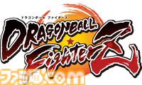『ドラゴンボール』最新作『ゲキシン スクアドラ』も出展。“ドラゴンボールゲームスバトルアワー2026”がロサンゼルスで来年4月開催