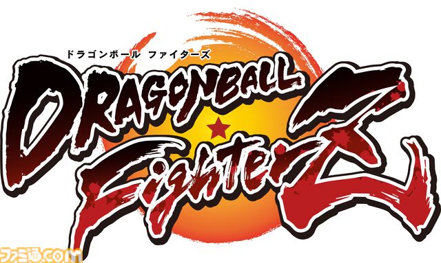 『ドラゴンボール』最新作『ゲキシン スクアドラ』も出展。“ドラゴンボールゲームスバトルアワー2026”がロサンゼルスで来年4月開催