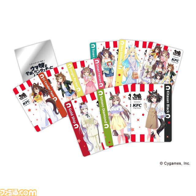 『ウマ娘』×ケンタッキーコラボが今年も開催。アイテム付きパックがネットオーダー限定で9/9より販売。ゲーム内コンテンツ“KFCさんぽ”も復刻