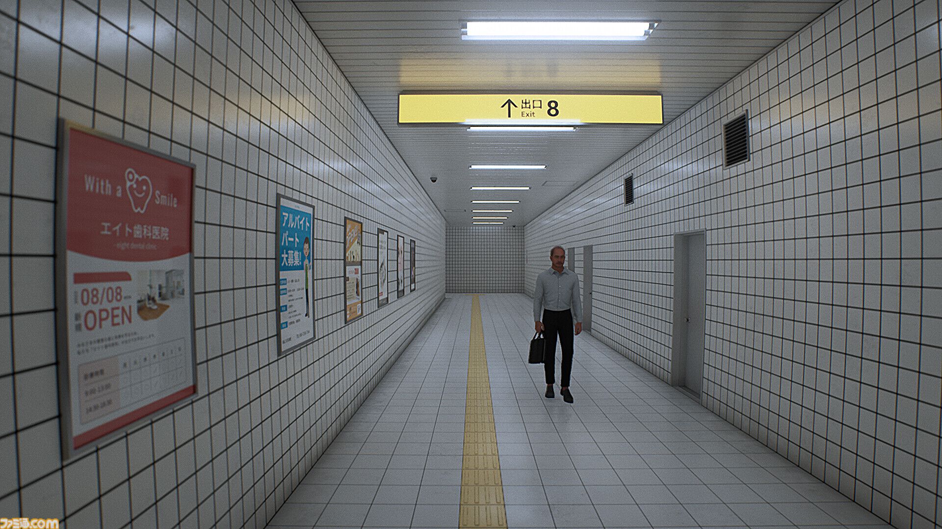 映画『8番出口』公開3日間で興収9.5億円を突破。2025年公開の実写映画で1位。二宮和也主演、インディーゲーム原作の話題作が“異変”級のロケットスタート