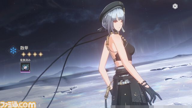 新作オープンワールドRPG『鳴潮』配信開始。収集要素として沼れる音骸、キャラの入手方法、ログボでもらえる散華のアクション性能などを紹介
