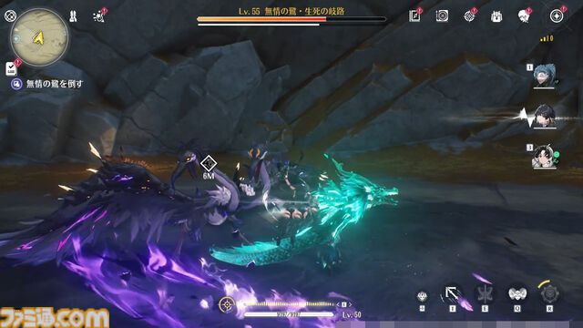 新作オープンワールドRPG『鳴潮』配信開始。収集要素として沼れる音骸、キャラの入手方法、ログボでもらえる散華のアクション性能などを紹介