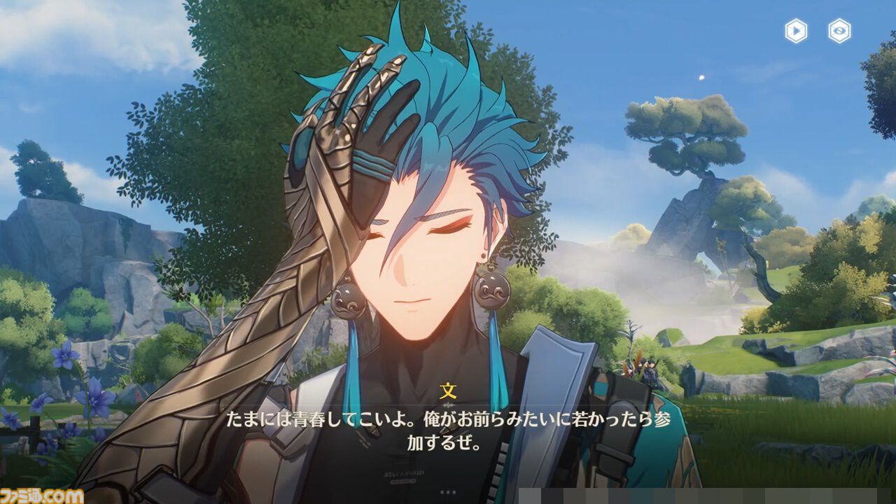 新作オープンワールドRPG『鳴潮』配信開始。収集要素として沼れる音骸、キャラの入手方法、ログボでもらえる散華のアクション性能などを紹介