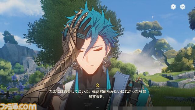 新作オープンワールドRPG『鳴潮』配信開始。収集要素として沼れる音骸、キャラの入手方法、ログボでもらえる散華のアクション性能などを紹介