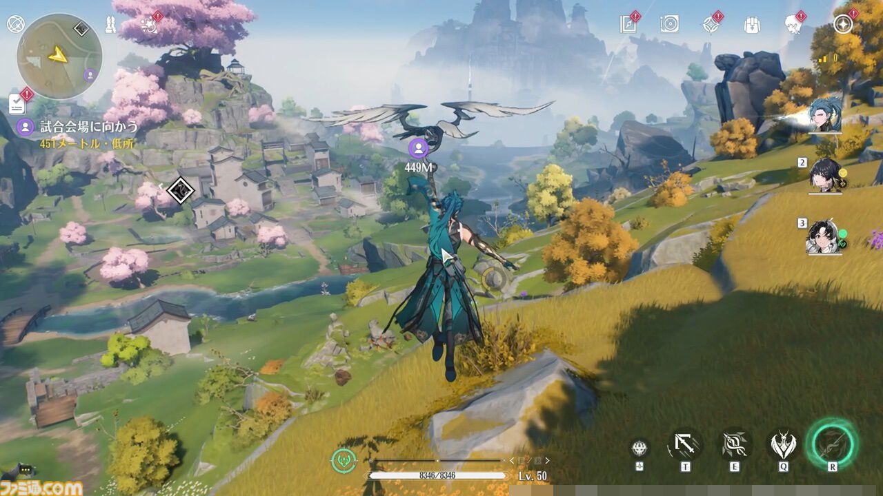 新作オープンワールドRPG『鳴潮』配信開始。収集要素として沼れる音骸、キャラの入手方法、ログボでもらえる散華のアクション性能などを紹介