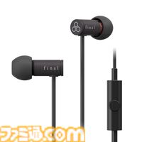 【Amazonスマイルセール】Xboxワイヤレスコントローラが28％オフ、ASUSのゲーミングモニターが32％オフ、ロジクールGのラピトリ搭載キーボードが24％オフでお買い得