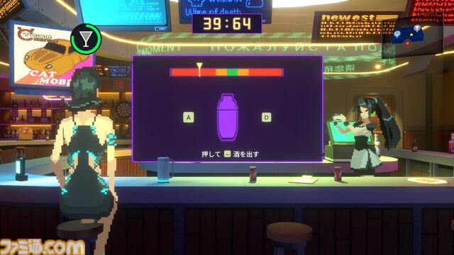 『アノー：ミューテーショネム』完全版ファミ通DXパックの予約受付が開始。アートブック入りCDやアンが彫刻された3Dクリスタルなどが付属