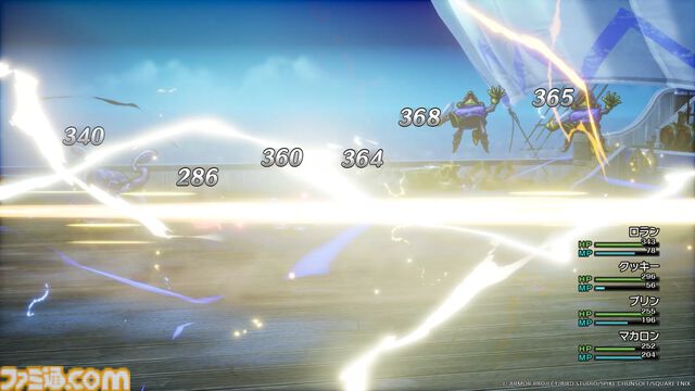 『ドラクエ1＆2』リメイクはバトルがパワーアップ。新要素の巻物で呪文や特技を習得しよう。5つの紋章は戦闘中にさまざまな効果を発揮！【HD-2D版ドラゴンクエストI＆II】