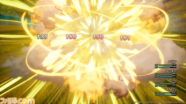 『ドラクエ1＆2』リメイクはバトルがパワーアップ。新要素の巻物で呪文や特技を習得しよう。5つの紋章は戦闘中にさまざまな効果を発揮！【HD-2D版ドラゴンクエストI＆II】