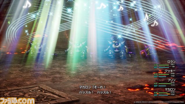 『ドラクエ1＆2』リメイクはバトルがパワーアップ。新要素の巻物で呪文や特技を習得しよう。5つの紋章は戦闘中にさまざまな効果を発揮！【HD-2D版ドラゴンクエストI＆II】