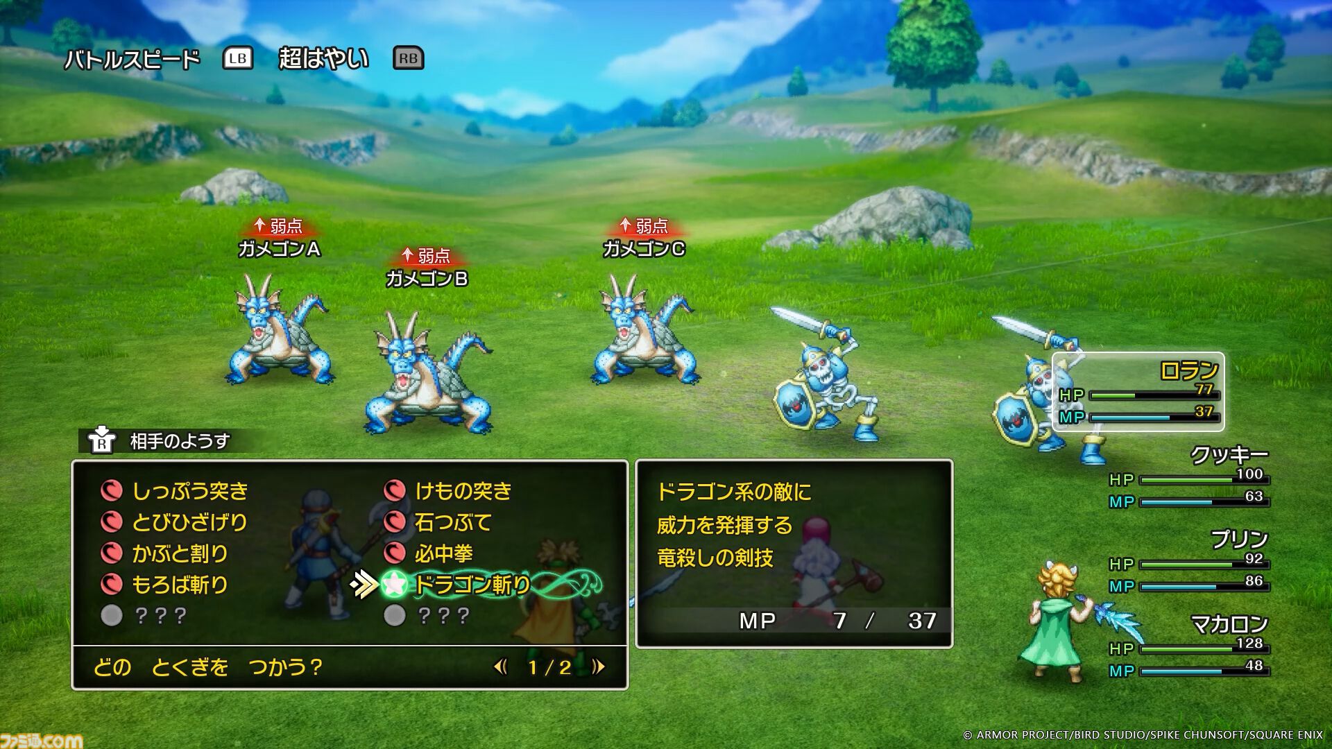 るぅᒼᑋªⁿ︎‬断捨離セール中様専用 アズマ 保管庫 ACVO-450K 1台 64-4304-87 乾燥器付器具保管庫