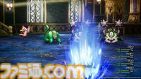 『ドラクエ1＆2』リメイクはバトルがパワーアップ。新要素の巻物で呪文や特技を習得しよう。5つの紋章は戦闘中にさまざまな効果を発揮！【HD-2D版ドラゴンクエストI＆II】