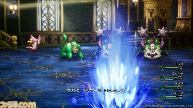 『ドラクエ1＆2』リメイクはバトルがパワーアップ。新要素の巻物で呪文や特技を習得しよう。5つの紋章は戦闘中にさまざまな効果を発揮！【HD-2D版ドラゴンクエストI＆II】