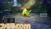 『ドラクエ1＆2』リメイクはバトルがパワーアップ。新要素の巻物で呪文や特技を習得しよう。5つの紋章は戦闘中にさまざまな効果を発揮！【HD-2D版ドラゴンクエストI＆II】