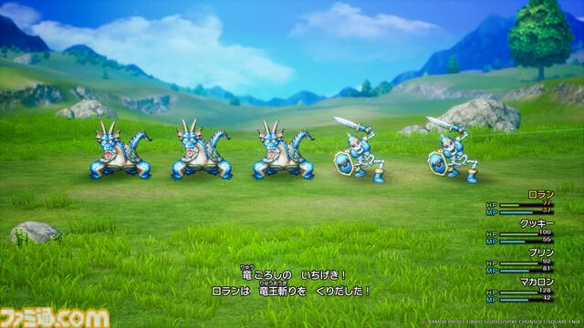 『ドラクエ1＆2』リメイクはバトルがパワーアップ。新要素の巻物で呪文や特技を習得しよう。5つの紋章は戦闘中にさまざまな効果を発揮！【HD-2D版ドラゴンクエストI＆II】