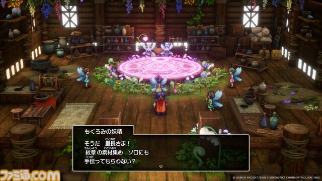 『ドラクエ1＆2』リメイクはバトルがパワーアップ。新要素の巻物で呪文や特技を習得しよう。5つの紋章は戦闘中にさまざまな効果を発揮！【HD-2D版ドラゴンクエストI＆II】