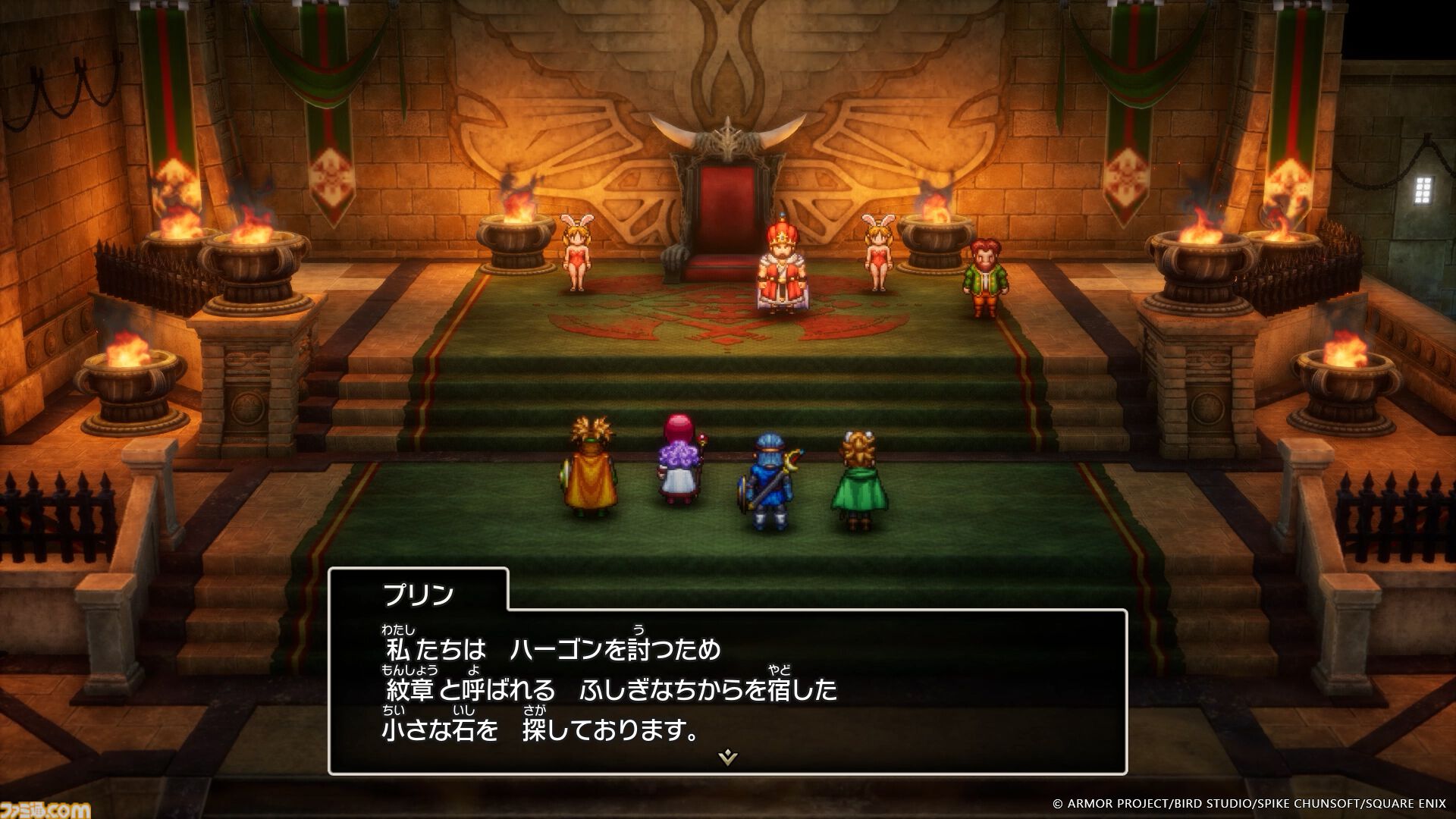 『ドラクエ1＆2』リメイクはバトルがパワーアップ。新要素の巻物で呪文や特技を習得しよう。5つの紋章は戦闘中にさまざまな効果を発揮！【HD-2D版ドラゴンクエストI＆II】