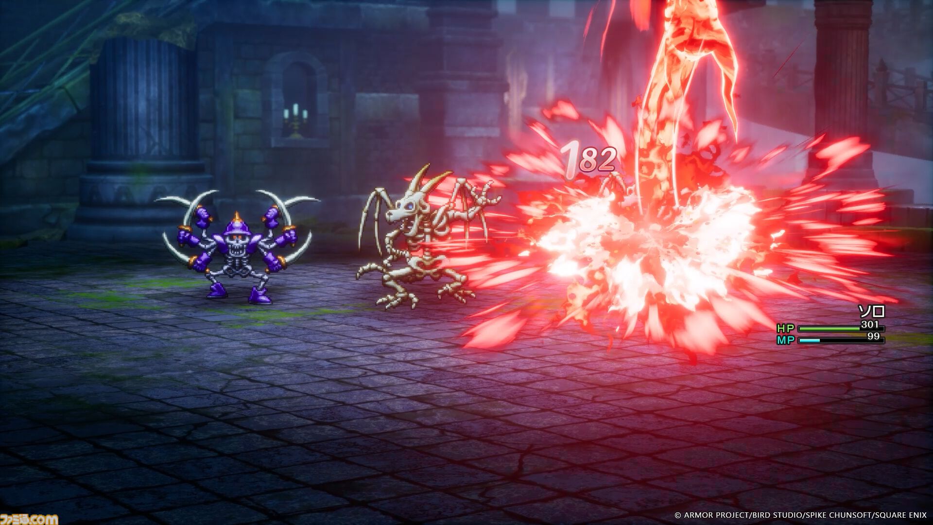 『ドラクエ1＆2』リメイクはバトルがパワーアップ。新要素の巻物で呪文や特技を習得しよう。5つの紋章は戦闘中にさまざまな効果を発揮！【HD-2D版ドラゴンクエストI＆II】