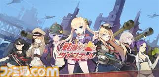 『鳴潮』のKURO GAMES11年の歩み。ヒット作『パニシング：グレイレイヴン』から新プロジェクト『NAMI』へ。見据える未来をインタビュー