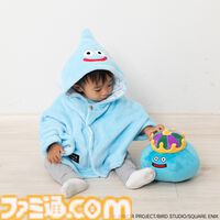 『ドラクエ』小さなスライムがあらわれた！ ベビー&キッズの秋冬新作アパレルが9月12日発売、なりきりパジャマやポンチョでおうちでも冒険気分