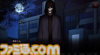 『キミが消えてしまう前に』幽霊少女たちを成仏させる恋愛ホラーノベルゲームが発表。結末は儚い成仏か、それとも壮絶な最後か。9/26リリース予定