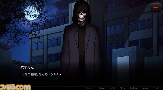 『キミが消えてしまう前に』幽霊少女たちを成仏させる恋愛ホラーノベルゲームが発表。結末は儚い成仏か、それとも壮絶な最後か。9/26リリース予定