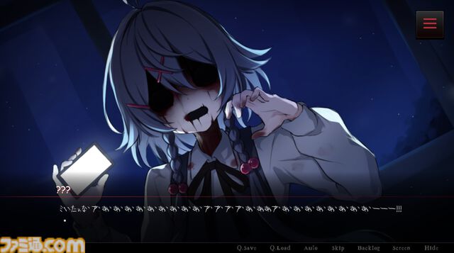 『キミが消えてしまう前に』幽霊少女たちを成仏させる恋愛ホラーノベルゲームが発表。結末は儚い成仏か、それとも壮絶な最後か。9/26リリース予定