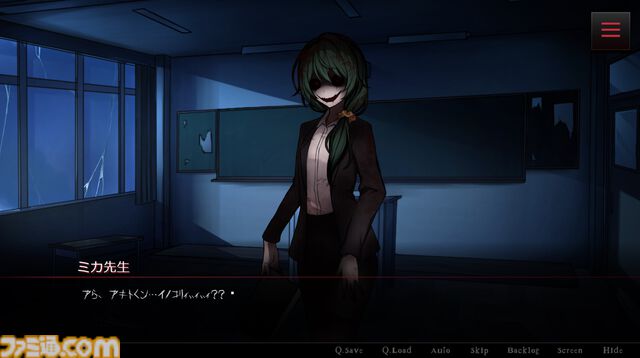 『キミが消えてしまう前に』幽霊少女たちを成仏させる恋愛ホラーノベルゲームが発表。結末は儚い成仏か、それとも壮絶な最後か。9/26リリース予定