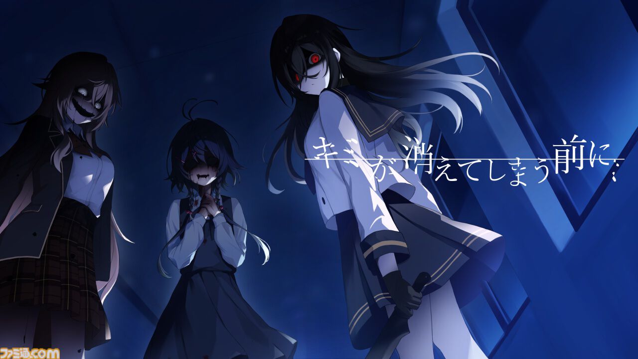 楳図かずお『別世界・幽霊を呼ぶ少女』発刊記念ポスター 楳図かずお