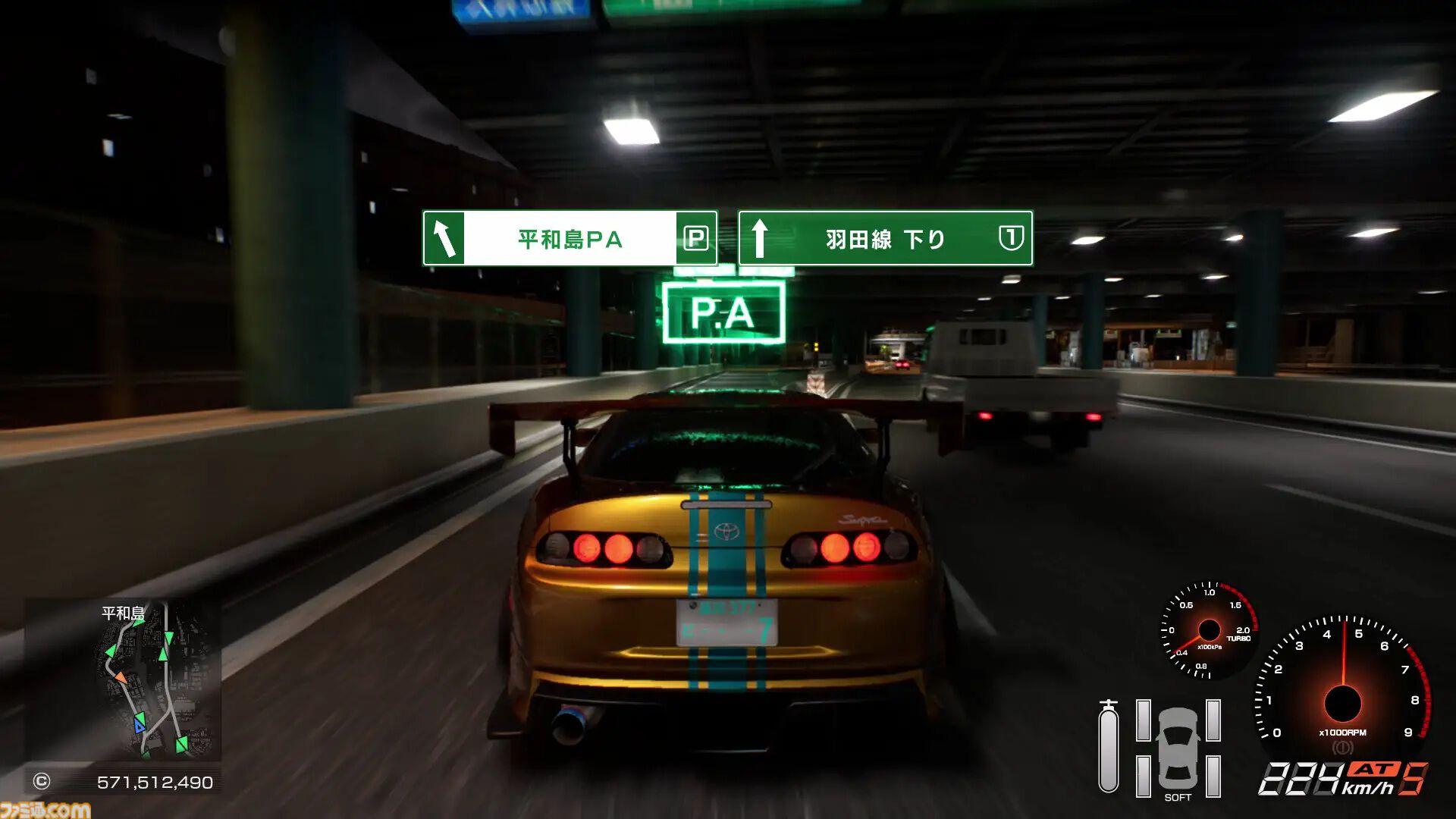 『首都高バトル』開発の元気が2006年以来19年ぶりに東京ゲームショウにブース出展。『首都高バトル』の試遊台を展示