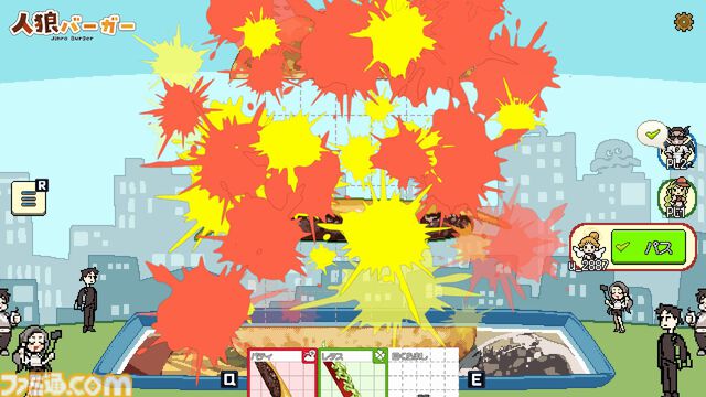 『人狼バーガー』ハンバーガー店員に紛れたスパイを暴く人狼ゲーム。仲間と協力して厨房に潜む裏切り者を見つけ出せ