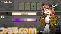 『人狼バーガー』ハンバーガー店員に紛れたスパイを暴く人狼ゲーム。仲間と協力して厨房に潜む裏切り者を見つけ出せ