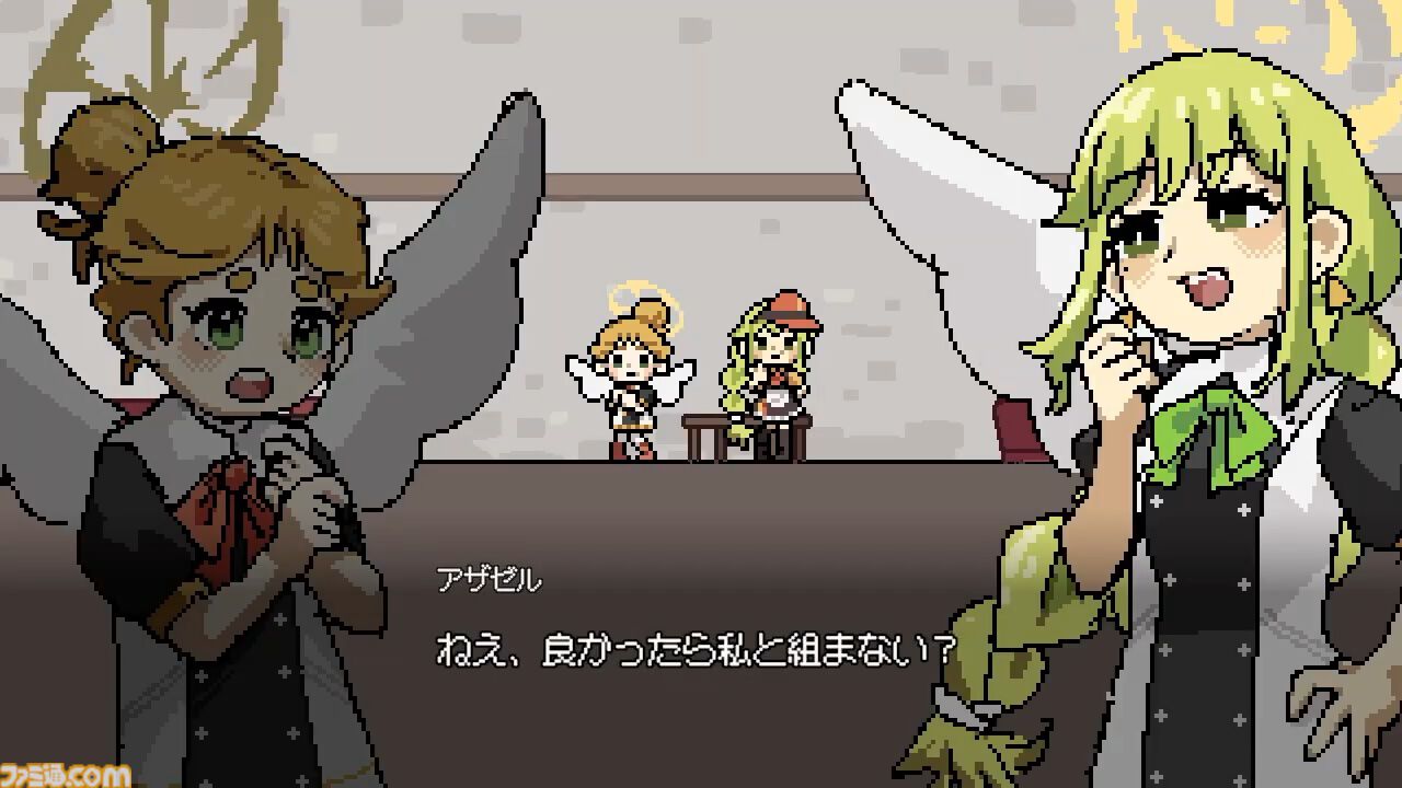 『人狼バーガー』ハンバーガー店員に紛れたスパイを暴く人狼ゲーム。仲間と協力して厨房に潜む裏切り者を見つけ出せ