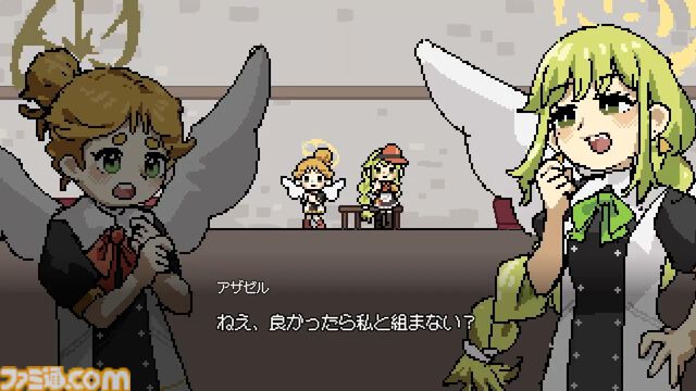 『人狼バーガー』ハンバーガー店員に紛れたスパイを暴く人狼ゲーム。仲間と協力して厨房に潜む裏切り者を見つけ出せ