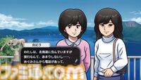 リメイク版『オホーツクに消ゆ』全編フルボイスでリニューアル。新PVでは堀井雄二氏監修の新ストーリーの情報も
