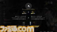『ハイクノーザンライツ』魔女っ子たちがキャンプしながら冒険する見下ろし型2Dアクション。自立型戦闘用ロボなのに魔女というギャップに心掴まれた話