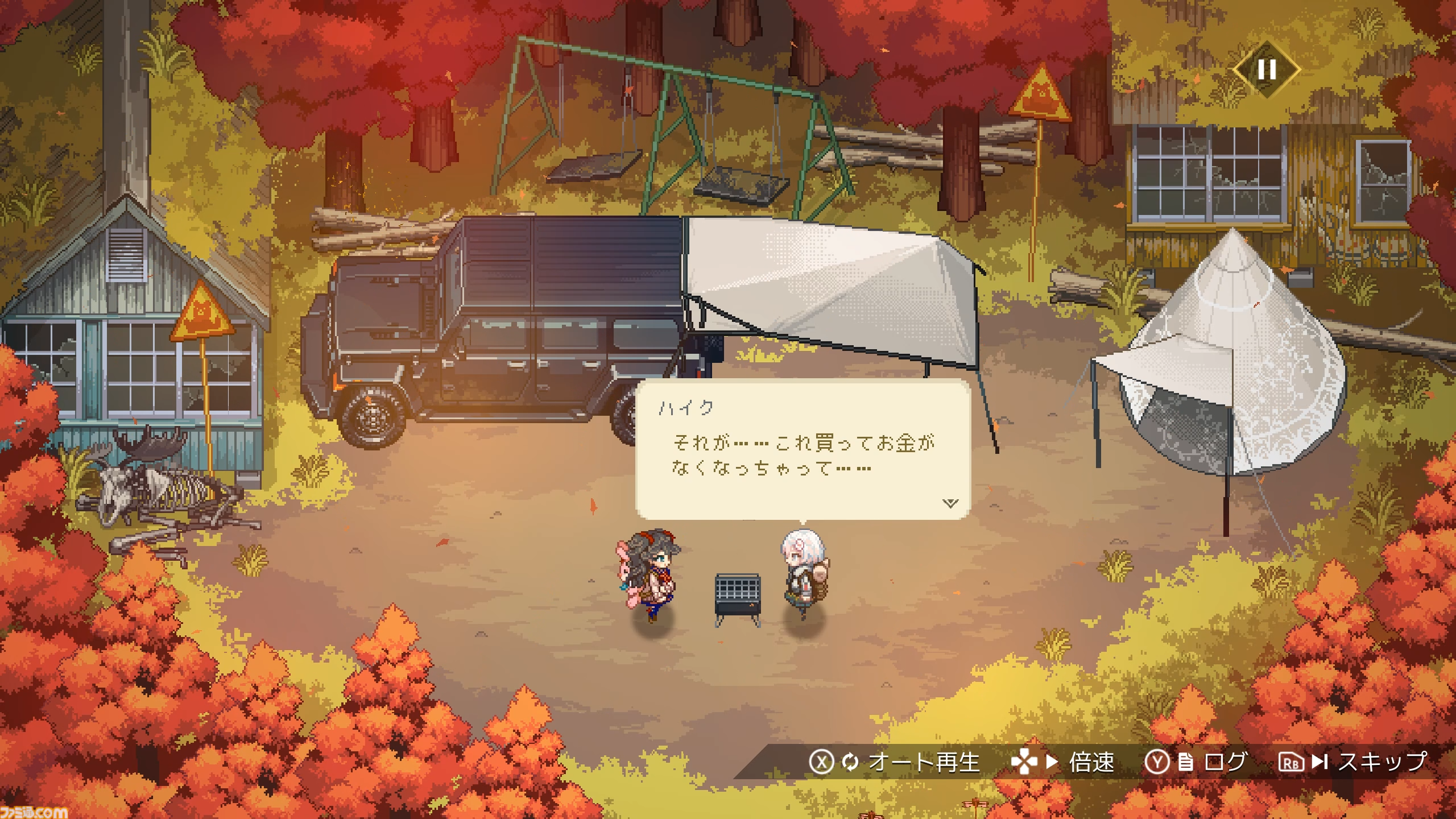 『ハイクノーザンライツ』魔女っ子たちがキャンプしながら冒険する見下ろし型2Dアクション。自立型戦闘用ロボなのに魔女というギャップに心掴まれた話