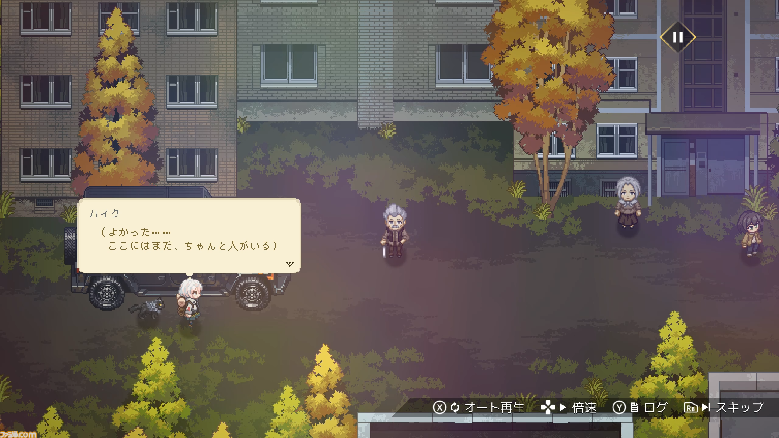 バイトフロスト ゲーム数少なめ プラグ無し バイト・フロスト - ハイスポーツ社 ：信頼のボウリング用品販売