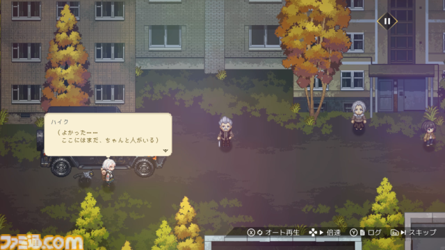 『ハイクノーザンライツ』魔女っ子たちがキャンプしながら冒険する見下ろし型2Dアクション。自立型戦闘用ロボなのに魔女というギャップに心掴まれた話