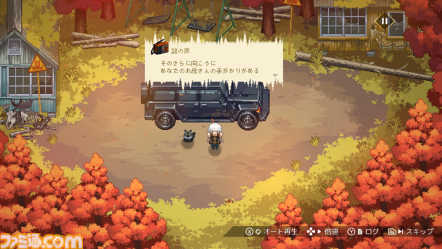 『ハイクノーザンライツ』魔女っ子たちがキャンプしながら冒険する見下ろし型2Dアクション。自立型戦闘用ロボなのに魔女というギャップに心掴まれた話