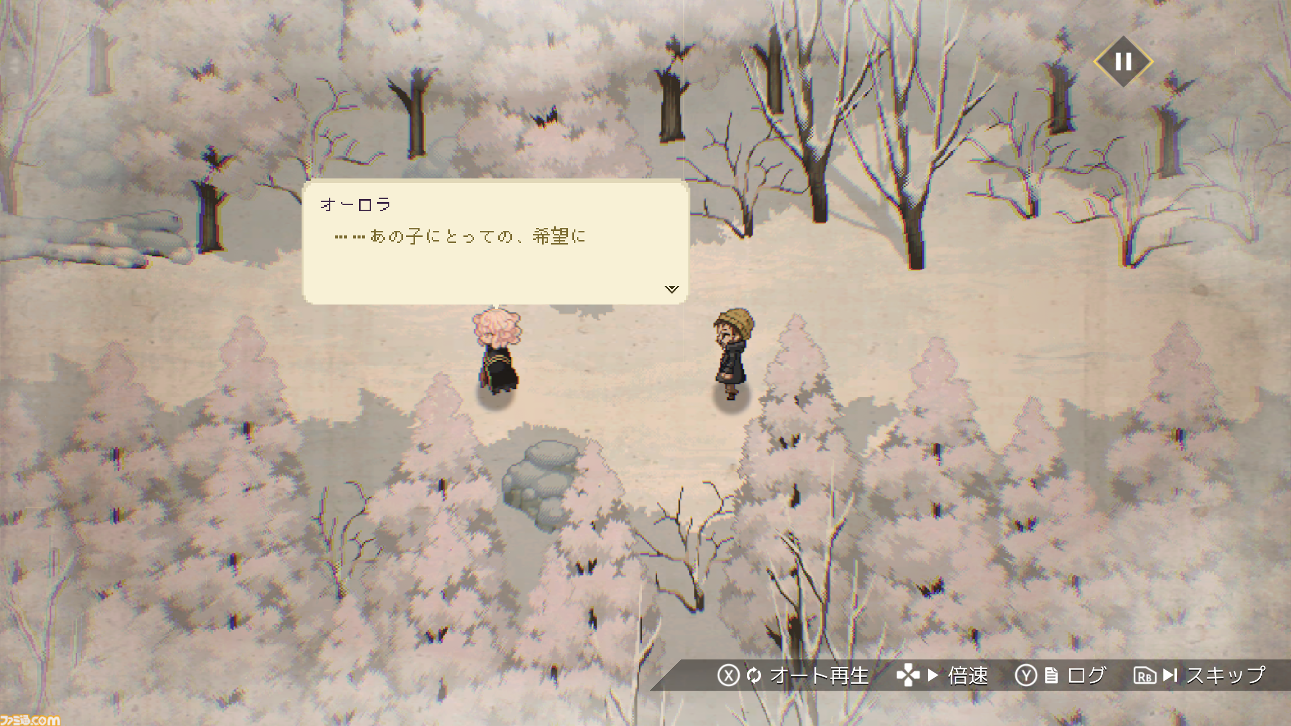 『ハイクノーザンライツ』魔女っ子たちがキャンプしながら冒険する見下ろし型2Dアクション。自立型戦闘用ロボなのに魔女というギャップに心掴まれた話