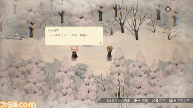 『ハイクノーザンライツ』魔女っ子たちがキャンプしながら冒険する見下ろし型2Dアクション。自立型戦闘用ロボなのに魔女というギャップに心掴まれた話