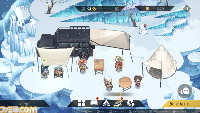 『ハイクノーザンライツ』魔女っ子たちがキャンプしながら冒険する見下ろし型2Dアクション。自立型戦闘用ロボなのに魔女というギャップに心掴まれた話